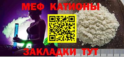 герыч Донской