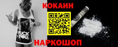 герыч Донской