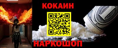 герыч Донской