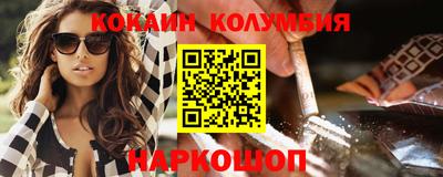герыч Донской