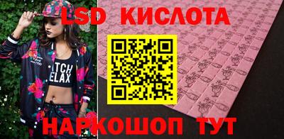 герыч Донской