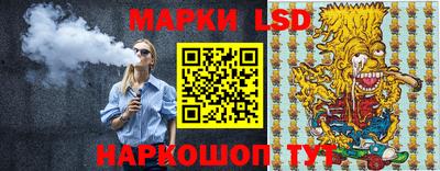 метамфетамин Дубна