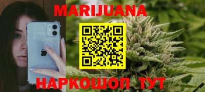 спиды Донецк