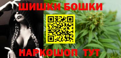 герыч Донской