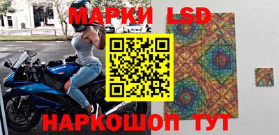 герыч Донской