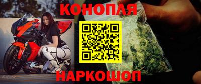 спиды Донецк