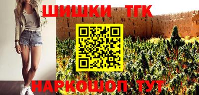 герыч Донской