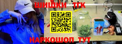 герыч Донской