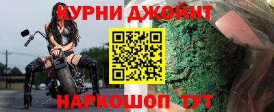герыч Донской