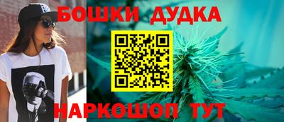 герыч Донской