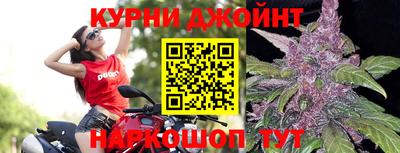 спиды Донецк