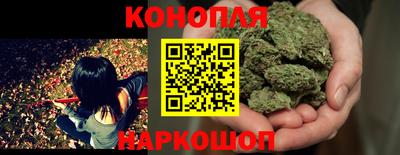 метамфетамин Дубна