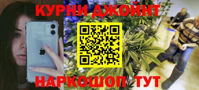 герыч Донской
