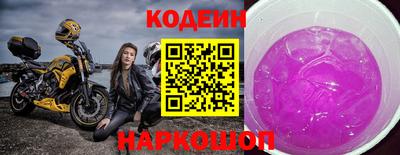 метамфетамин Дубна