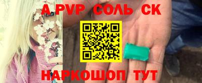 метамфетамин Дубна