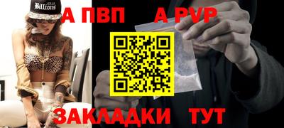 метамфетамин Дубна