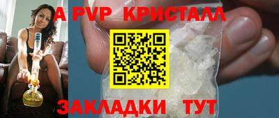 герыч Донской