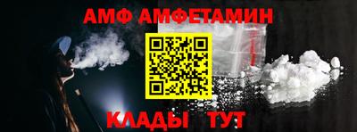 герыч Донской