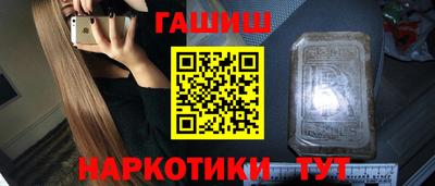 герыч Донской