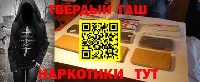 метамфетамин Дубна