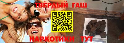метамфетамин Дубна