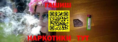 спиды Донецк
